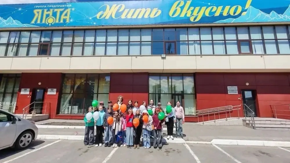 День защиты детей День защиты детей
