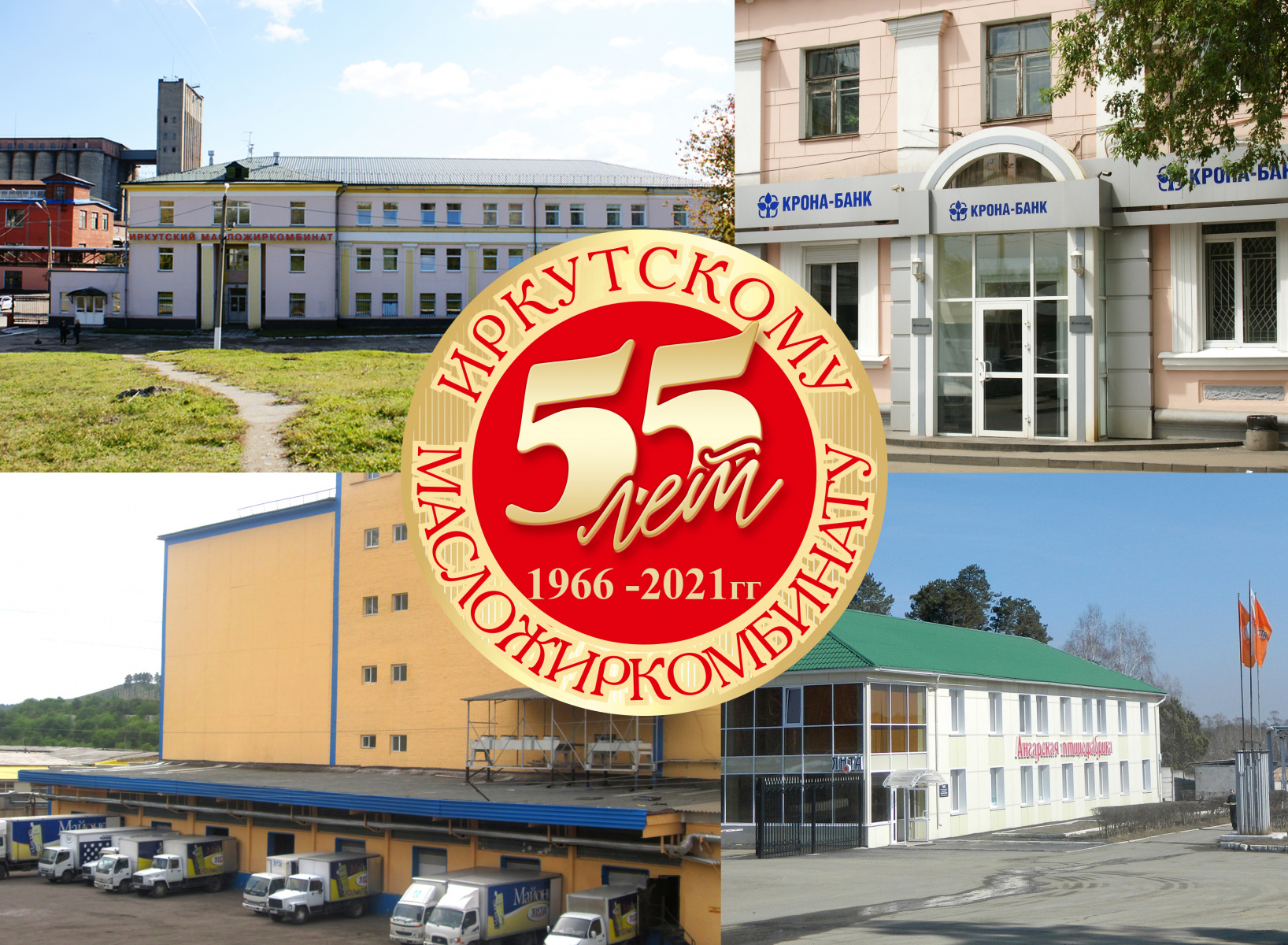 заставка55.jpg заставка55.jpg