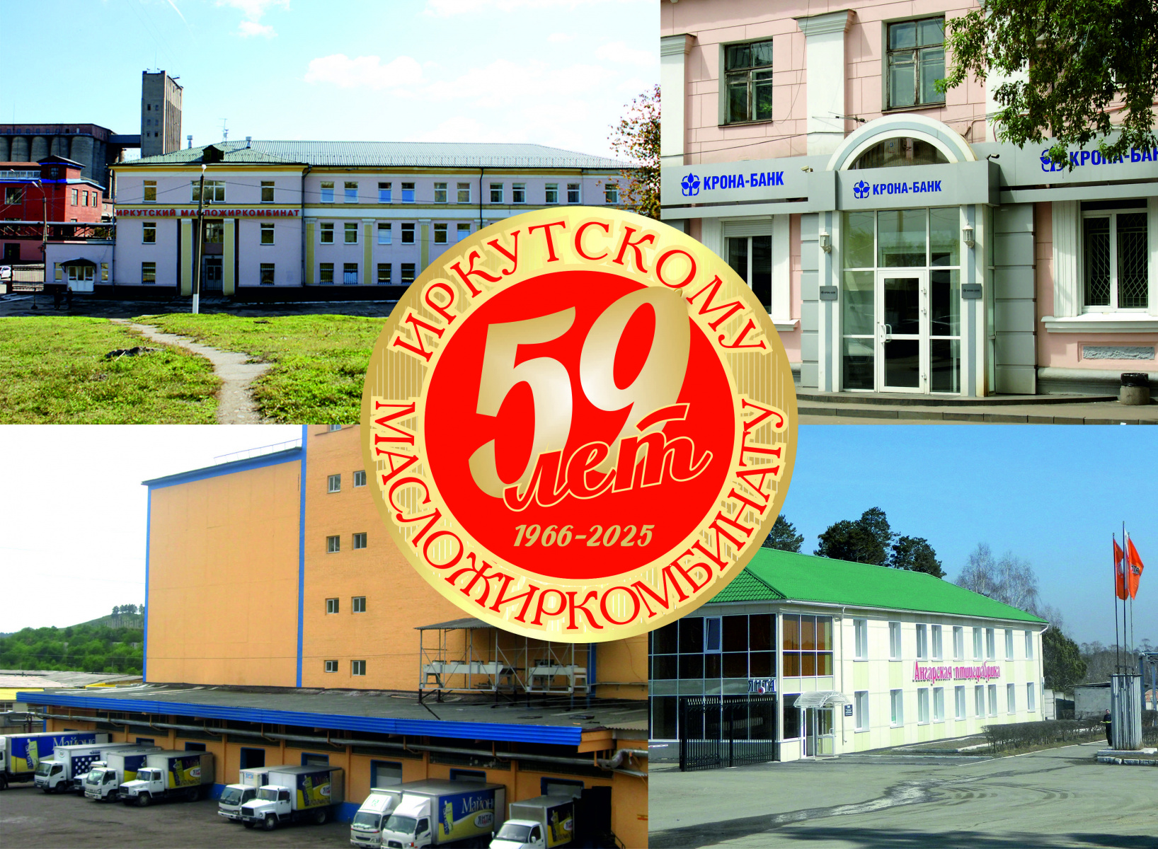 заставка.jpg заставка.jpg