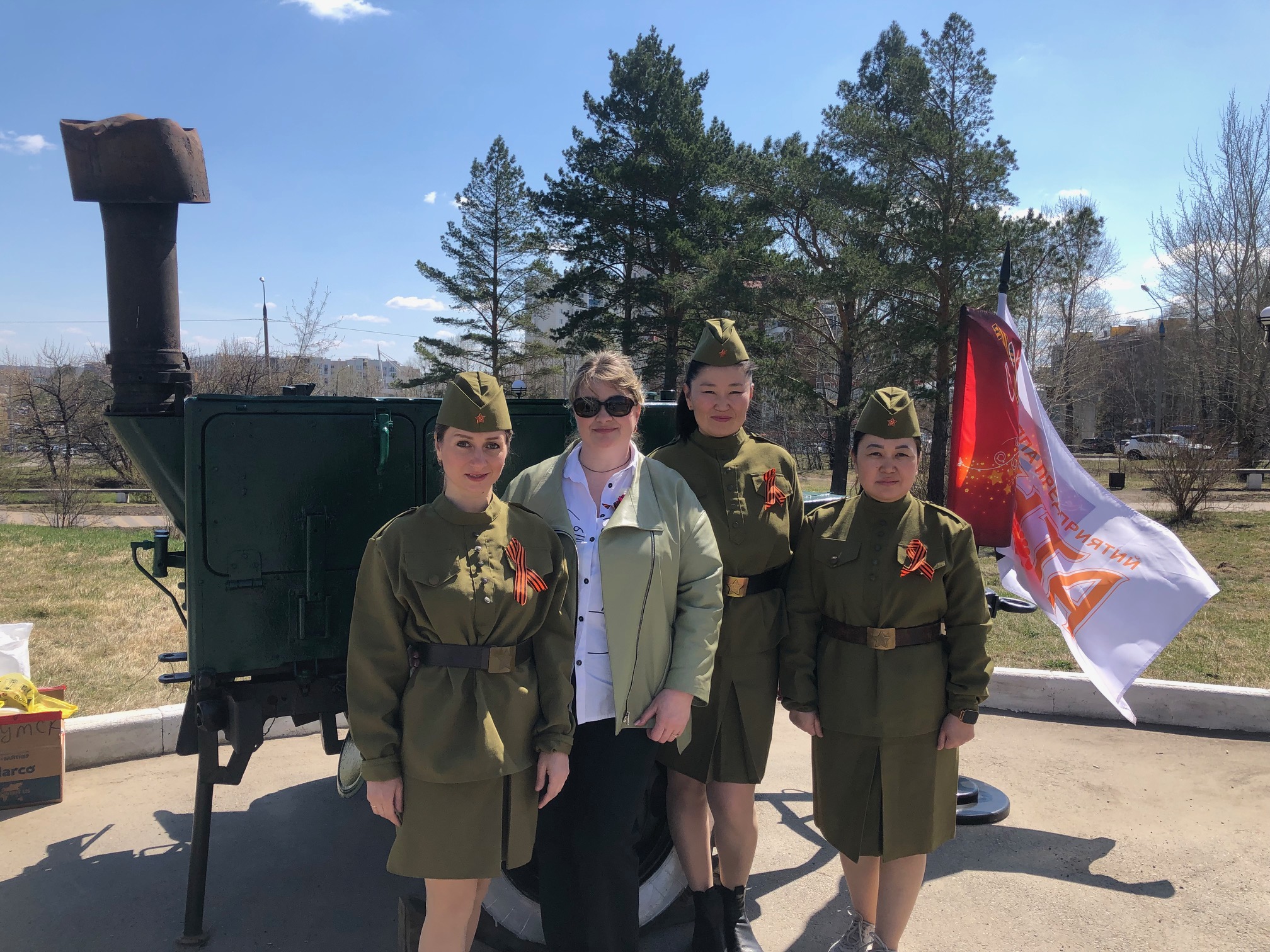 Праздничный концерт ВИА «Радуга» Праздничный концерт ВИА «Радуга»