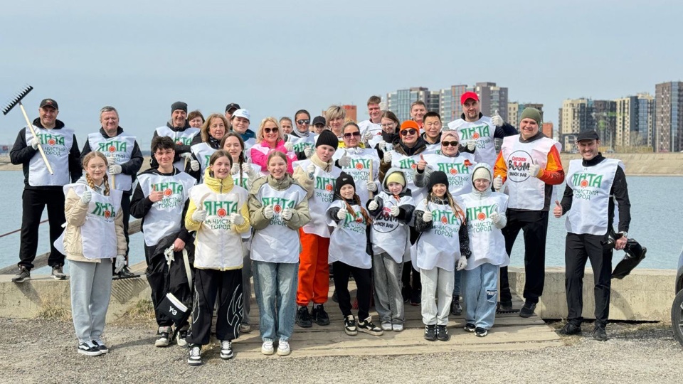 "ЯНТА" - За чистый город! "ЯНТА" - За чистый город!