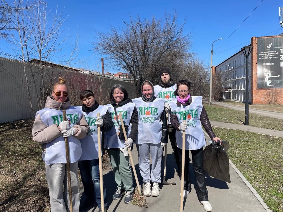 "ЯНТА" - За чистый город! 2025 "ЯНТА" - За чистый город! 2025